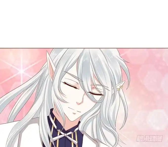 《魔王恋爱指南》沉醉于你的怀抱里 第53页