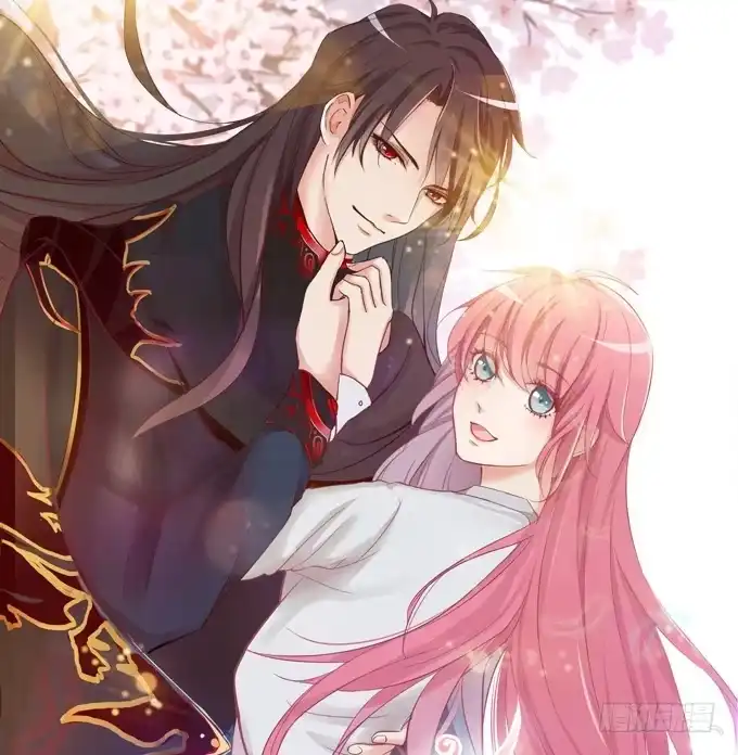 《魔王恋爱指南》沉醉于你的怀抱里 第79页