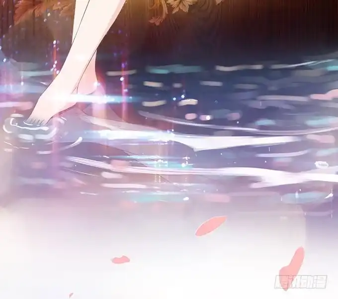 《魔王恋爱指南》沉醉于你的怀抱里 第12页