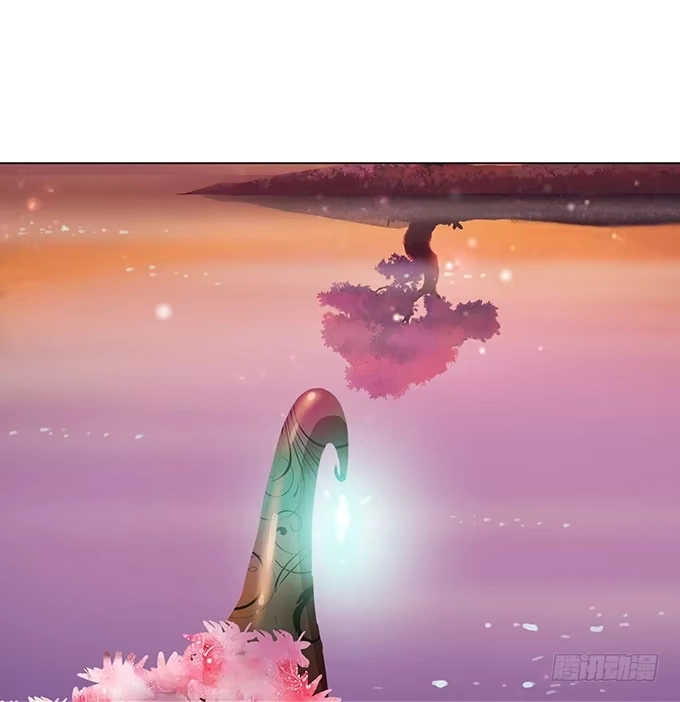 《魔王恋爱指南》沉醉于你的怀抱里 第70页