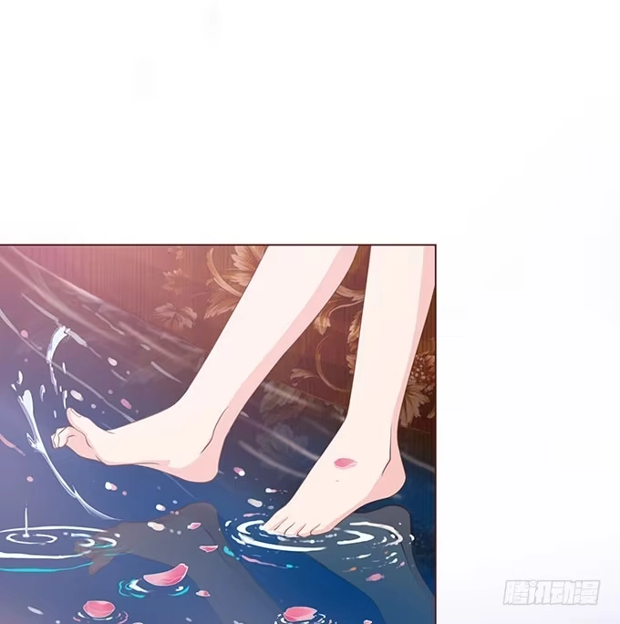 《魔王恋爱指南》沉醉于你的怀抱里 第9页