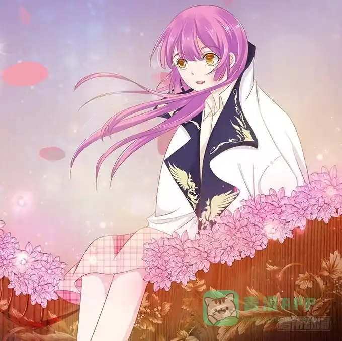 《魔王恋爱指南》沉醉于你的怀抱里 第11页