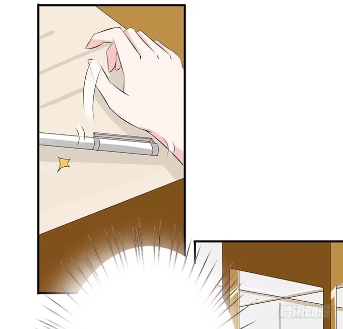 《魔王恋爱指南》心虚的同桌 第38页