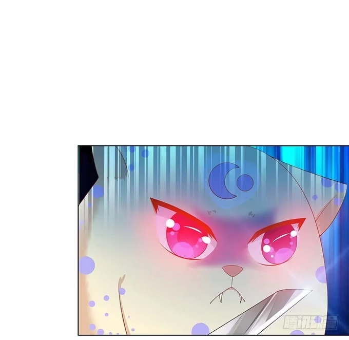 《魔王恋爱指南》心虚的同桌 第4页