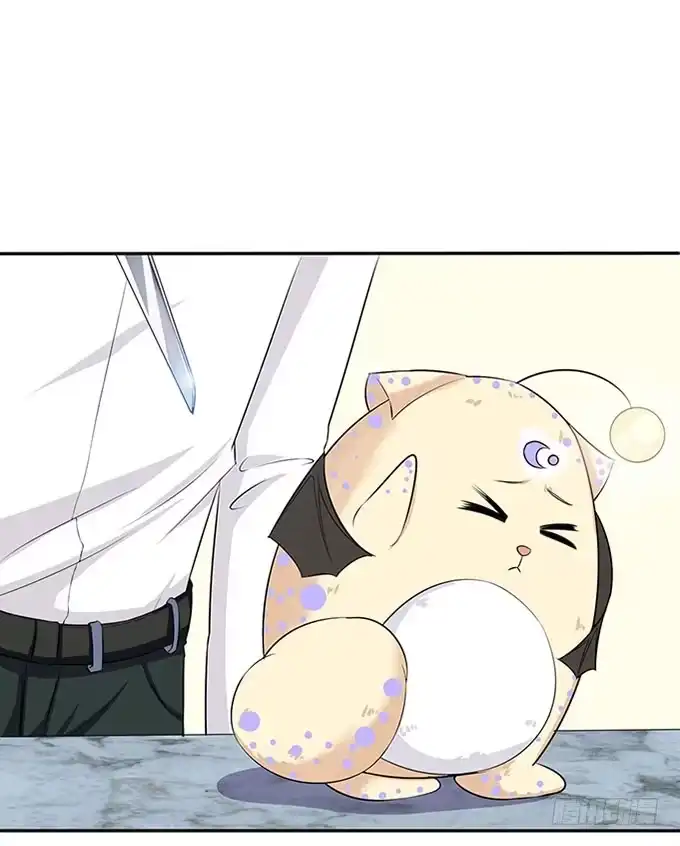 《魔王恋爱指南》心虚的同桌 第19页