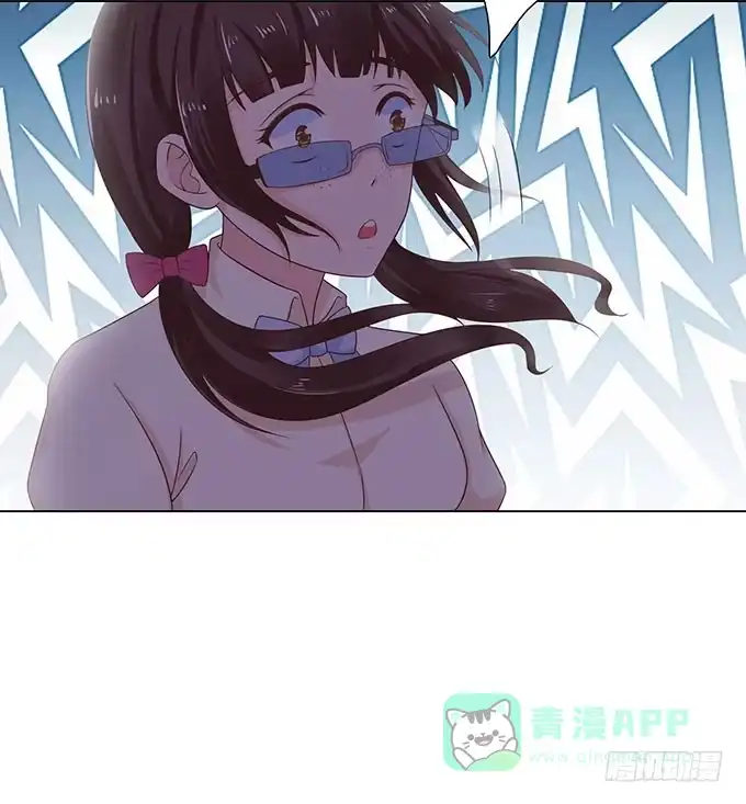 《魔王恋爱指南》心虚的同桌 第61页
