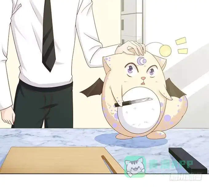 《魔王恋爱指南》心虚的同桌 第6页