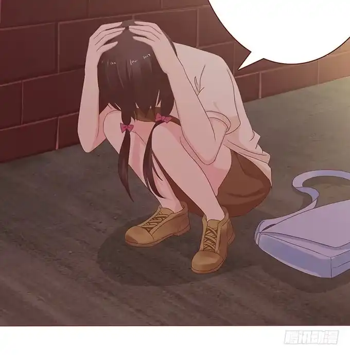 《魔王恋爱指南》心虚的同桌 第75页
