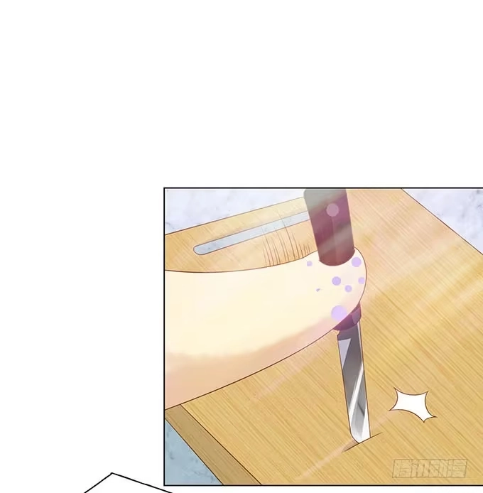 《魔王恋爱指南》心虚的同桌 第7页