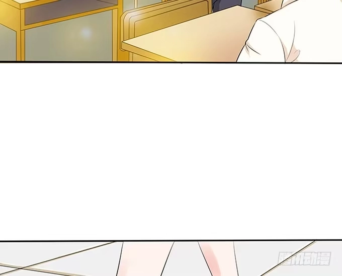 《魔王恋爱指南》心虚的同桌 第27页