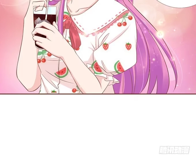 《魔王恋爱指南》七夕特别篇之跨越地球说爱你 第23页
