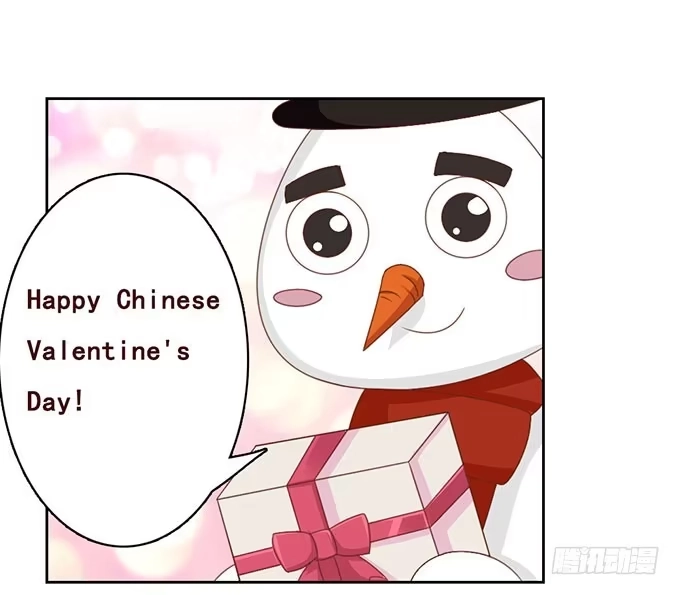 《魔王恋爱指南》七夕特别篇之跨越地球说爱你 第89页