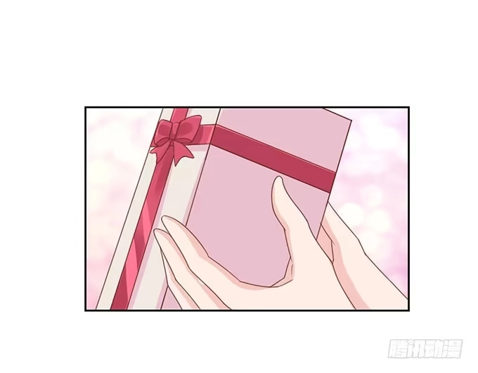 《魔王恋爱指南》七夕特别篇之跨越地球说爱你 第90页