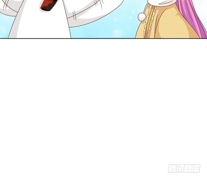 《魔王恋爱指南》七夕特别篇之跨越地球说爱你 第77页
