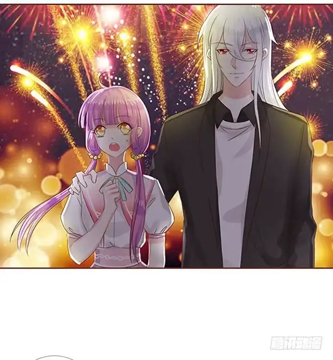 《魔王恋爱指南》七夕特别篇之跨越地球说爱你 第24页