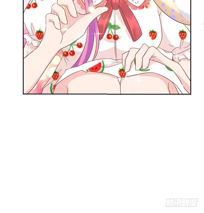 《魔王恋爱指南》七夕特别篇之跨越地球说爱你 第18页