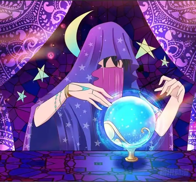 《魔王恋爱指南》占卜女郎要使坏 第14页