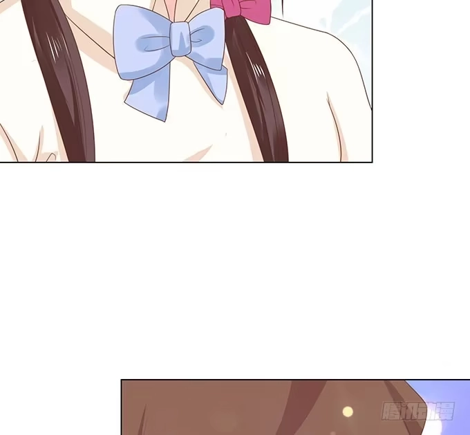 《魔王恋爱指南》占卜女郎要使坏 第44页