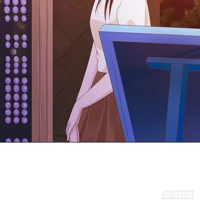 《魔王恋爱指南》占卜女郎要使坏 第10页