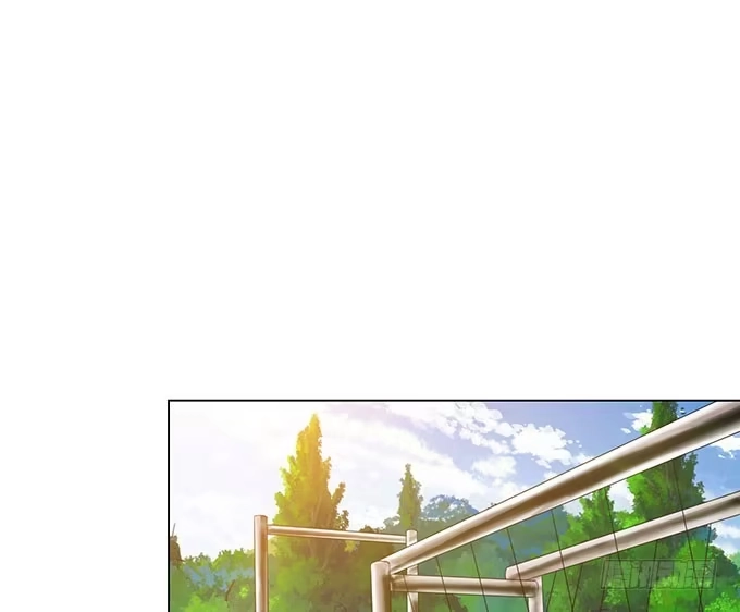 《魔王恋爱指南》占卜女郎要使坏 第65页