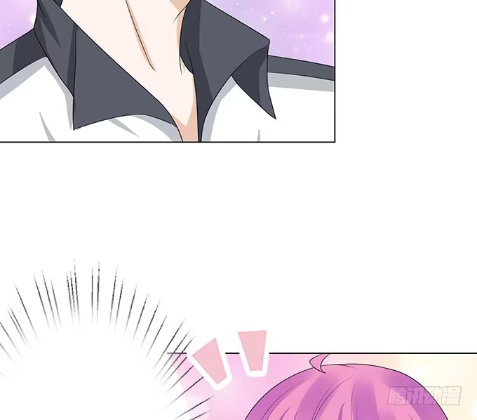 《魔王恋爱指南》占卜女郎要使坏 第72页