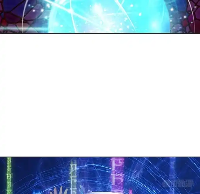《魔王恋爱指南》占卜女郎要使坏 第23页