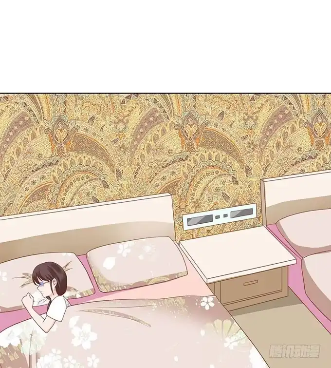 《魔王恋爱指南》有异性没人性 第48页