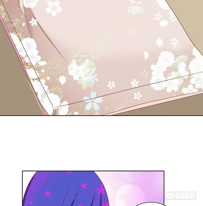 《魔王恋爱指南》有异性没人性 第49页