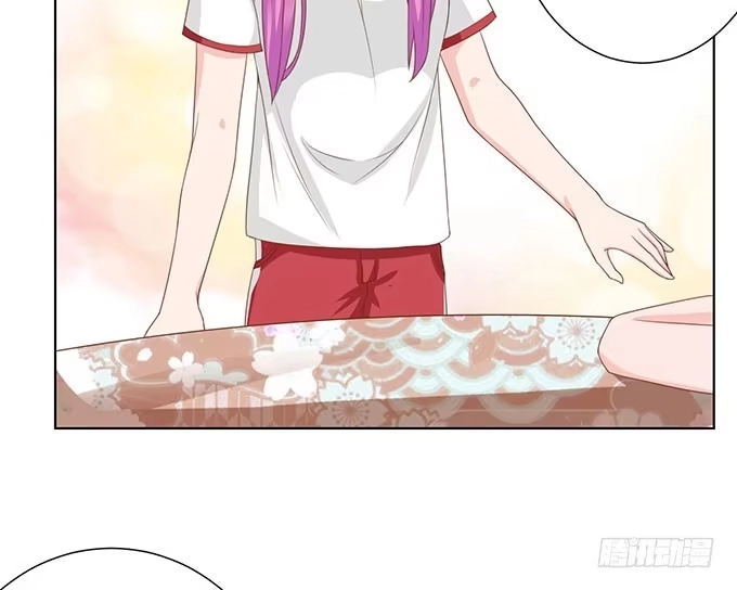 《魔王恋爱指南》有异性没人性 第53页