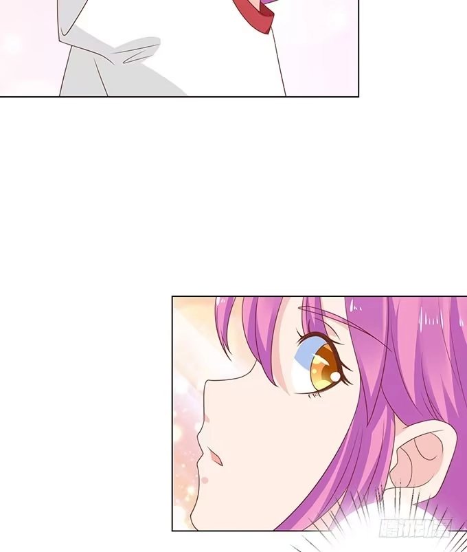 《魔王恋爱指南》有异性没人性 第23页