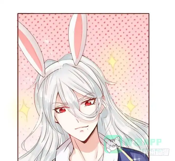 《魔王恋爱指南》恋人冰淇淋 第36页