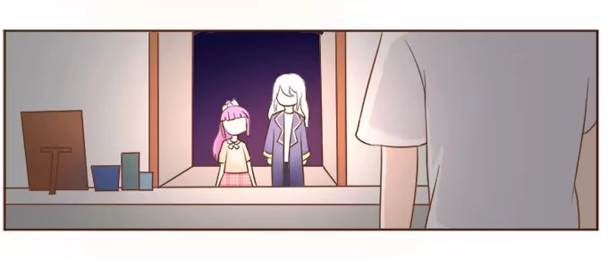 《魔王恋爱指南》恋人冰淇淋 第5页