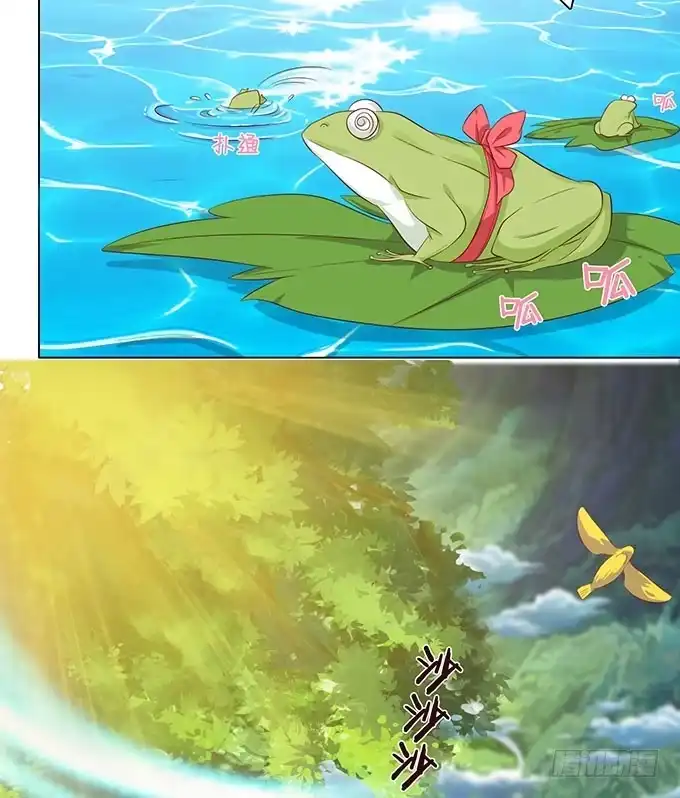 《魔王恋爱指南》浪漫预留给你 第62页