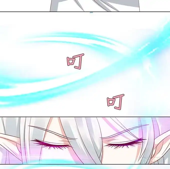 《魔王恋爱指南》浪漫预留给你 第59页