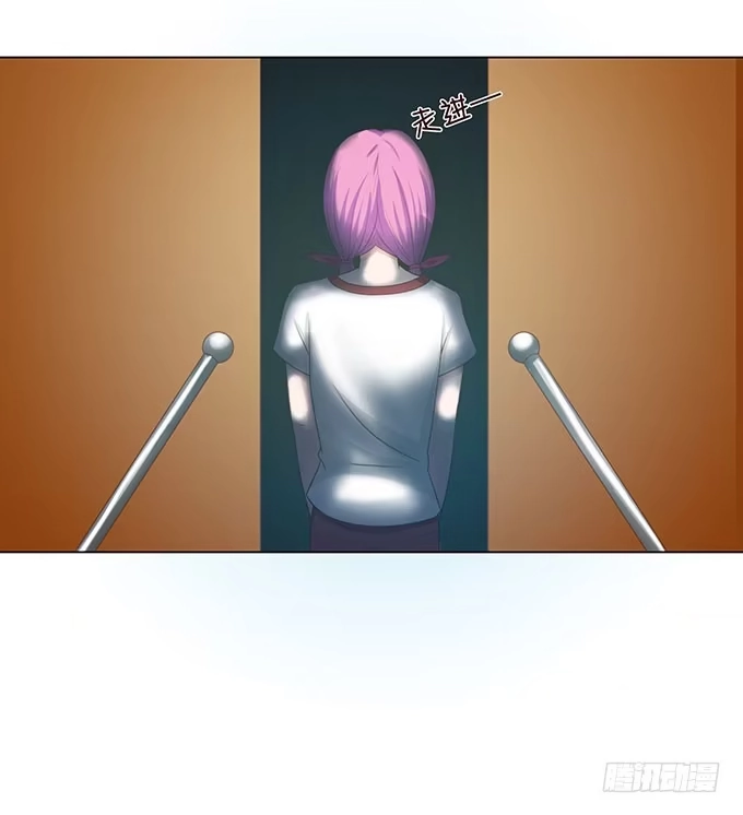 《魔王恋爱指南》浪漫预留给你 第27页