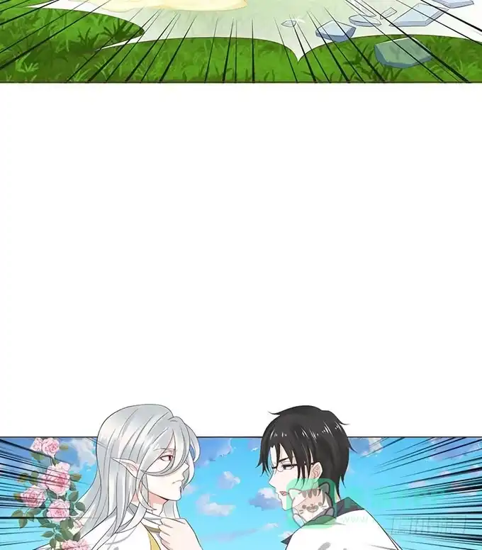 《魔王恋爱指南》浪漫预留给你 第51页