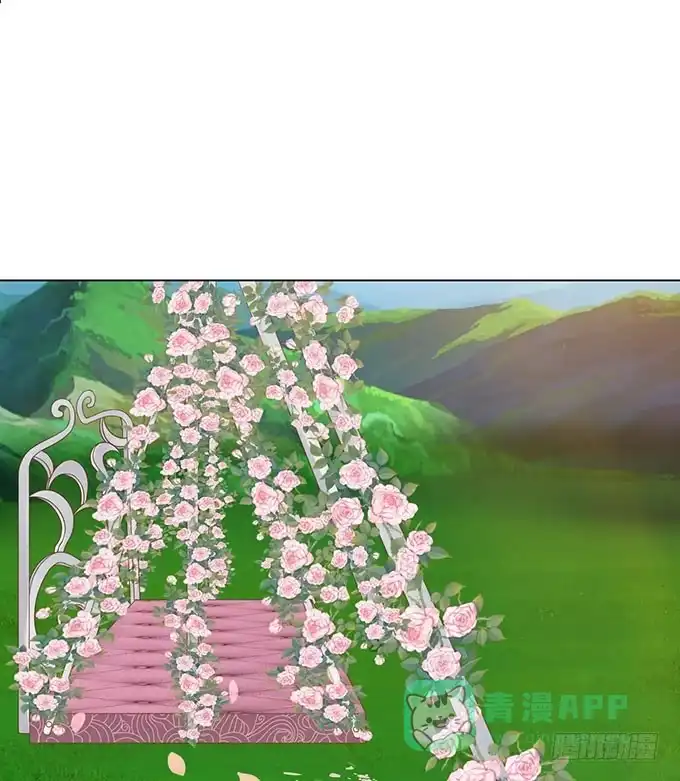 《魔王恋爱指南》浪漫预留给你 第31页