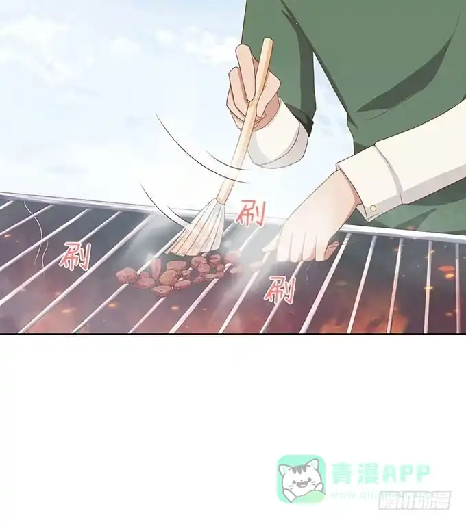 《魔王恋爱指南》浪漫预留给你 第36页