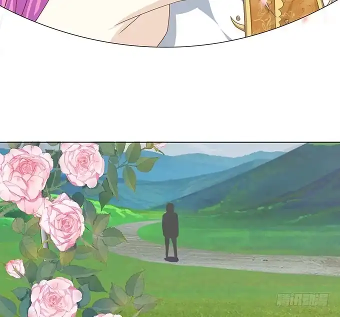 《魔王恋爱指南》浪漫预留给你 第44页