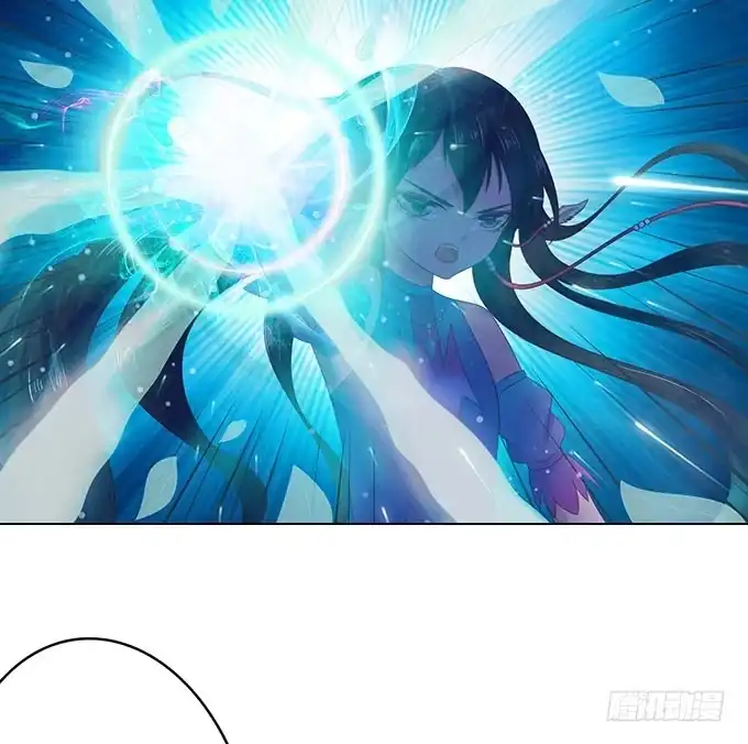 《魔王恋爱指南》拿回我的爱 第49页