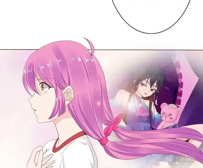 《魔王恋爱指南》拿回我的爱 第28页