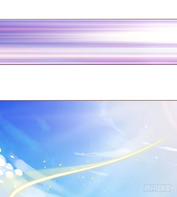《魔王恋爱指南》拿回我的爱 第7页