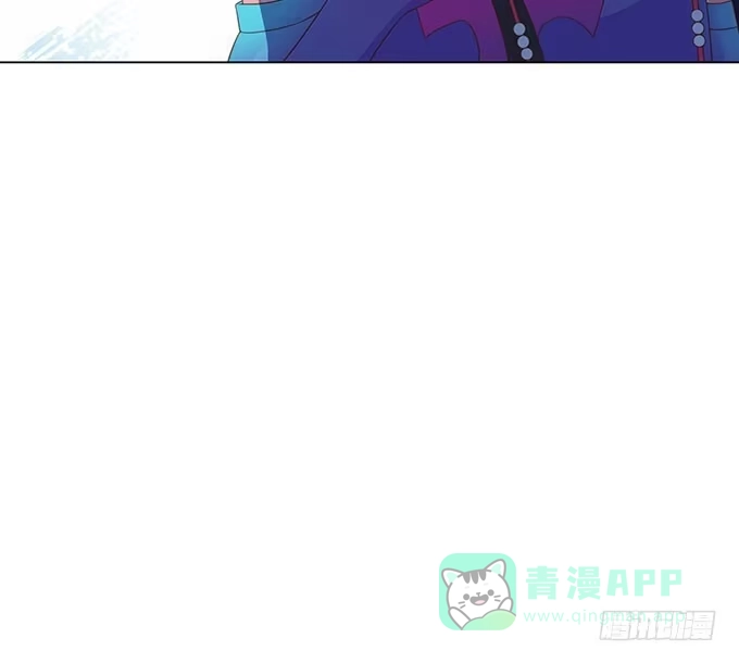 《魔王恋爱指南》可笑的甜蜜回忆 第31页
