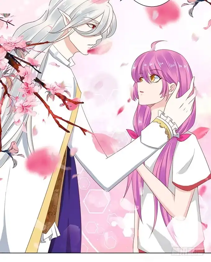 《魔王恋爱指南》可笑的甜蜜回忆 第25页