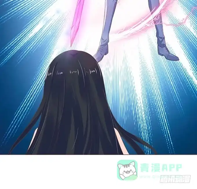 《魔王恋爱指南》可笑的甜蜜回忆 第46页