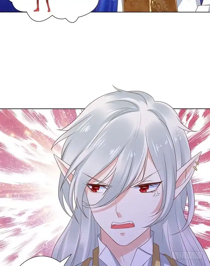 《魔王恋爱指南》可笑的甜蜜回忆 第58页