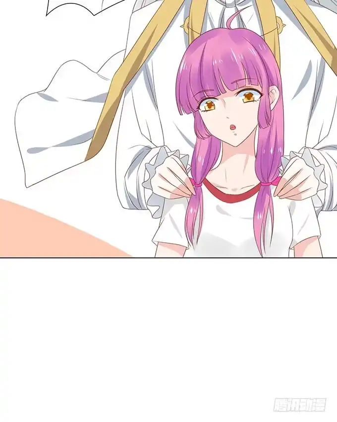 《魔王恋爱指南》可笑的甜蜜回忆 第52页