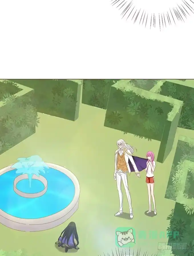《魔王恋爱指南》可笑的甜蜜回忆 第41页