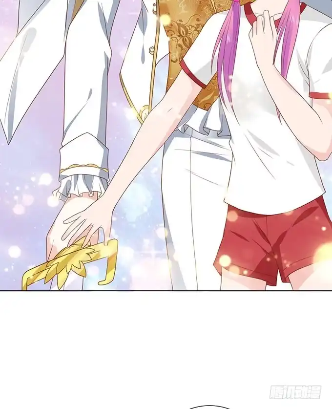 《魔王恋爱指南》可笑的甜蜜回忆 第48页