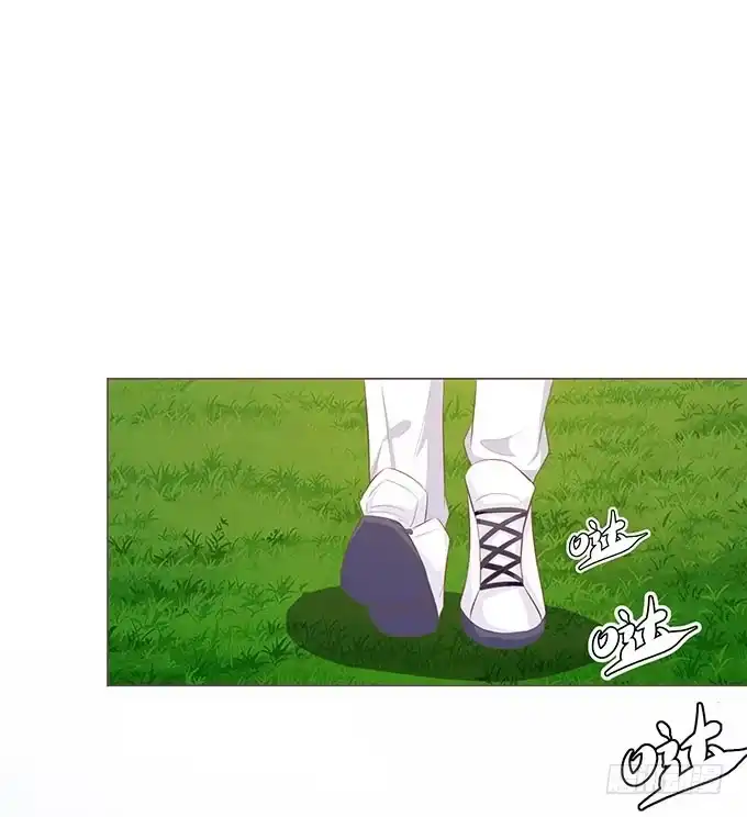 《魔王恋爱指南》可笑的甜蜜回忆 第68页